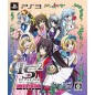 INFINITE STRATOS 2: LOVE AND PURGE [LIMITED EDITION] PS3