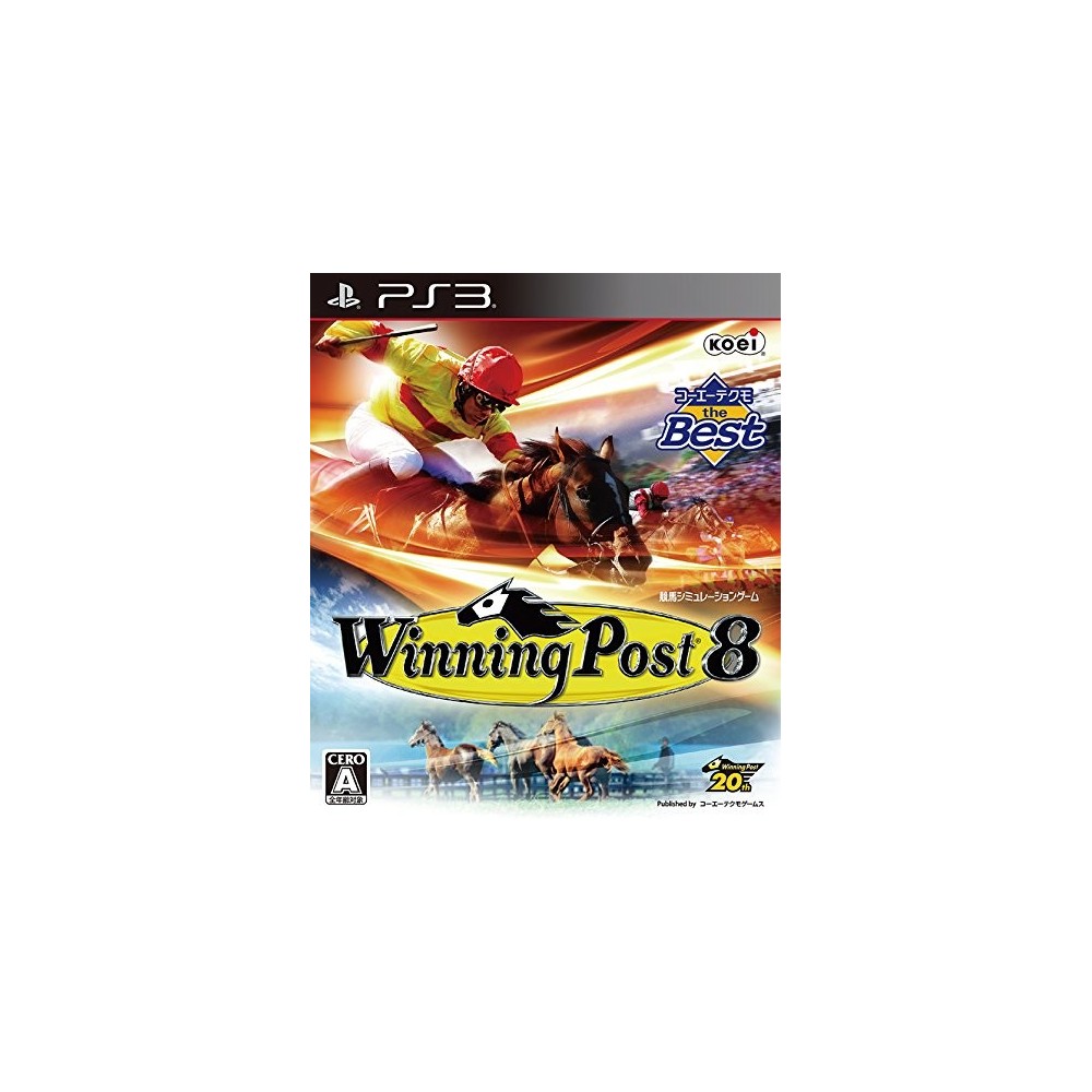 WINNING POST 8 (KOEI TECMO THE BEST)