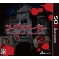 CORPSE PARTY: BLOOD COVERED REPEATED FEAR