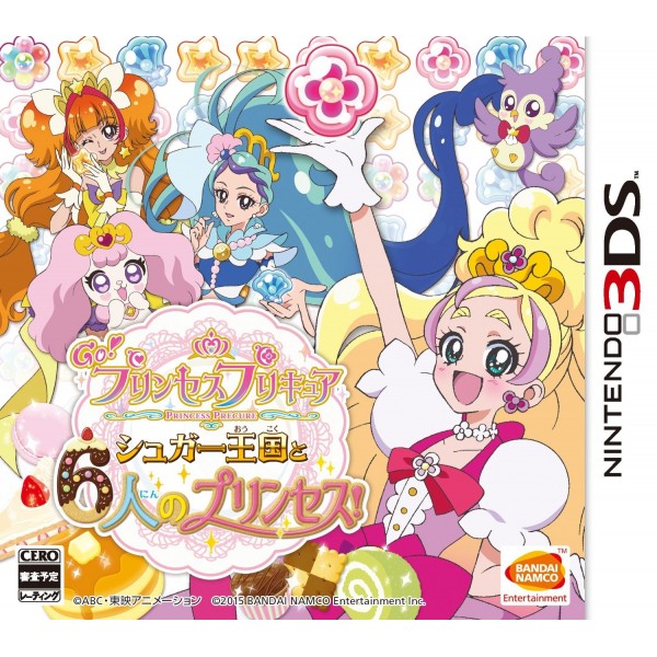 PRINCESS PRECURE: SUGAR KINGDOM AND THE SIX PRINCESSES