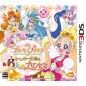 PRINCESS PRECURE: SUGAR KINGDOM AND THE SIX PRINCESSES