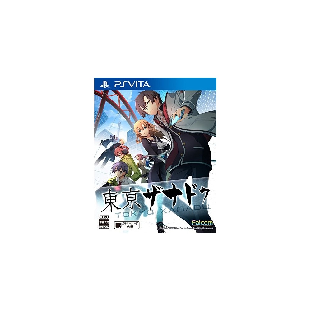 TOKYO XANADU