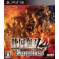 SENGOKU MUSOU 4 EMPIRES PS3