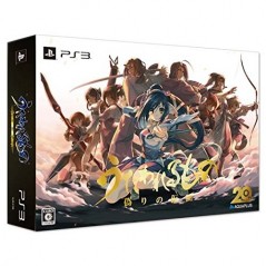 UTAWARERUMONO: ITSUWARI NO KAMEN [PREMIUM EDITION]