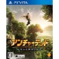 Uncharted: Golden Abyss