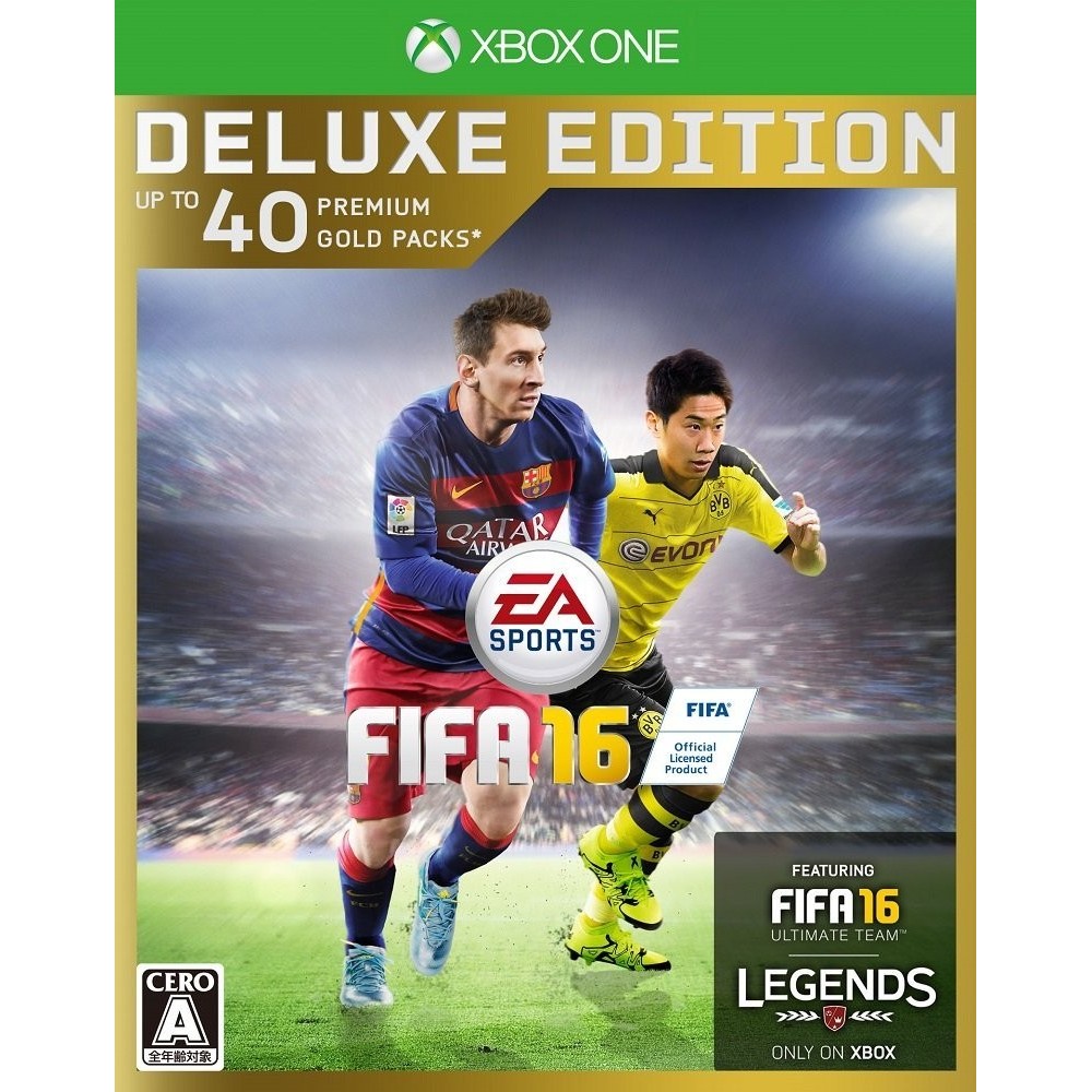 FIFA 16 [DELUXE EDITION]