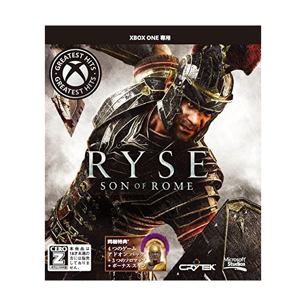 RYSE: SON OF ROME (NEW PRICE VERSION)