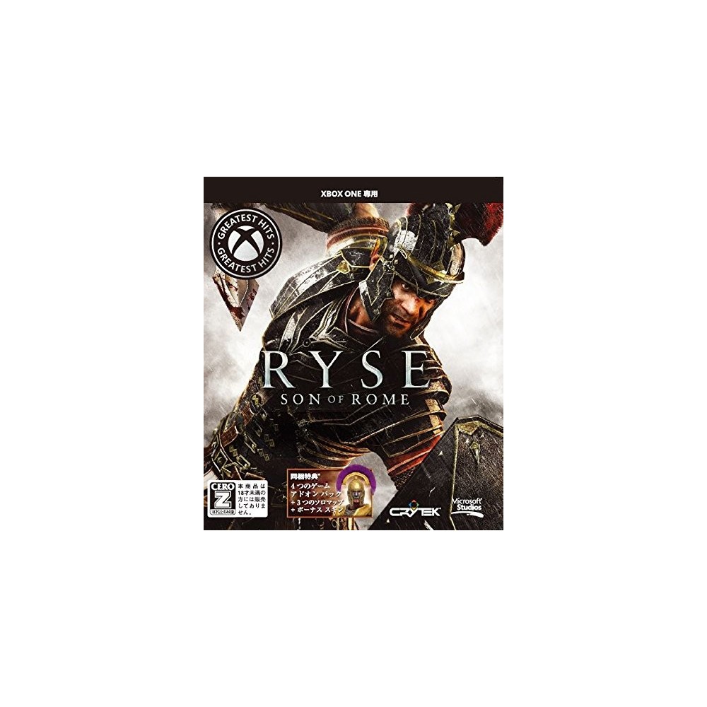 RYSE: SON OF ROME (NEW PRICE VERSION)