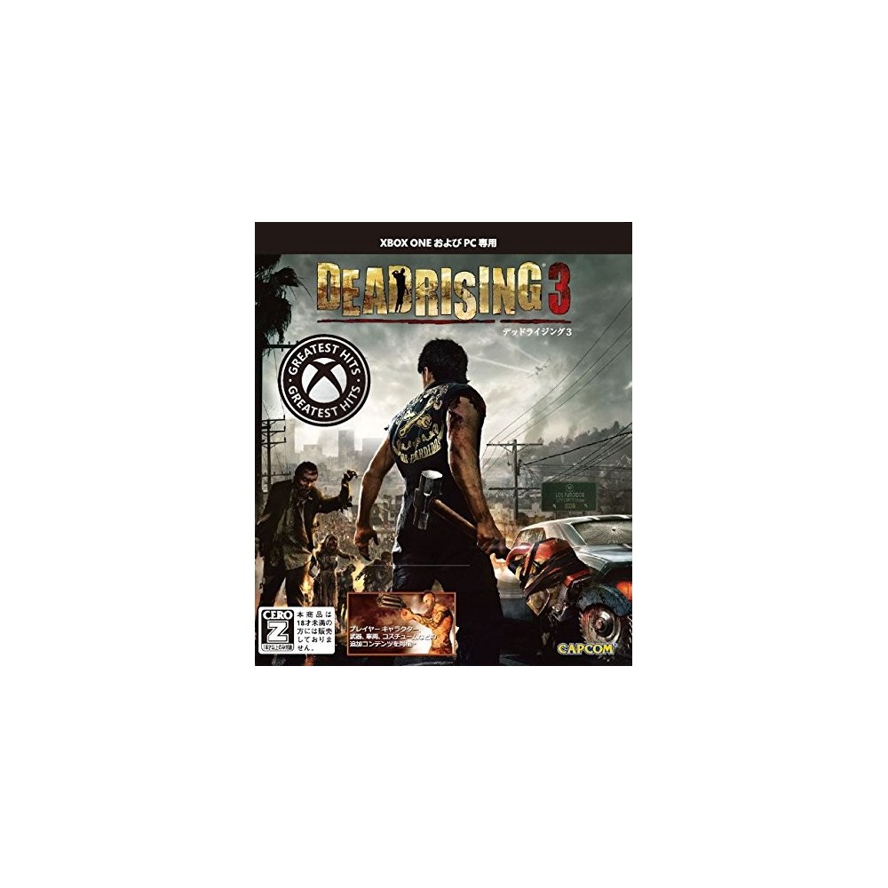 DEAD RISING 3 (NEW PRICE VERSION)