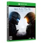 HALO 5: GUARDIANS XBOX ONE