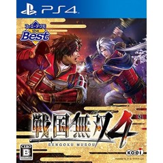 SENGOKU MUSOU 4 (KOEI TECMO THE BEST)