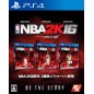 NBA 2K16 PS4