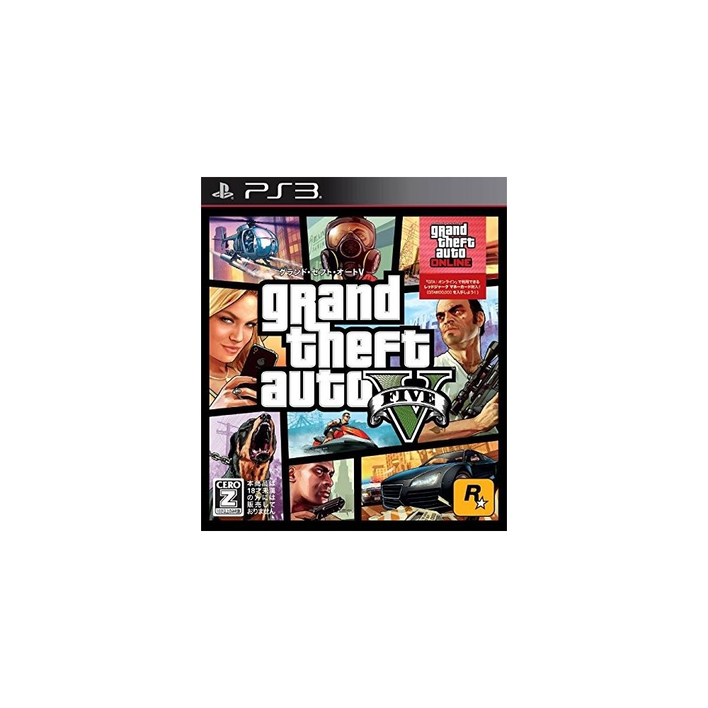 GRAND THEFT AUTO V (PLAYSTATION 3 THE BEST) PS3