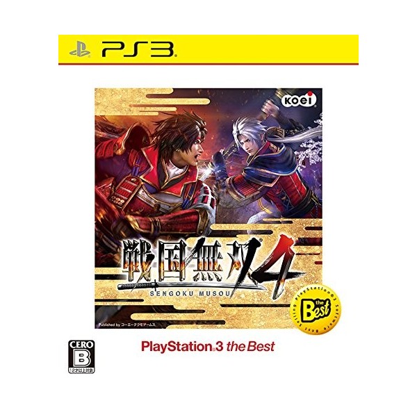 SENGOKU MUSOU 4 (PLAYSTATION 3 THE BEST)