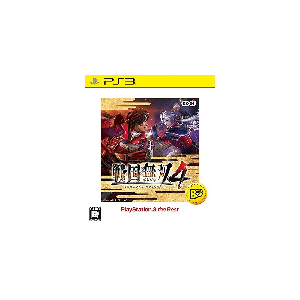 SENGOKU MUSOU 4 (PLAYSTATION 3 THE BEST)