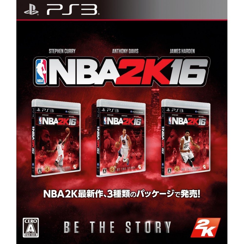 NBA 2K16 PS3