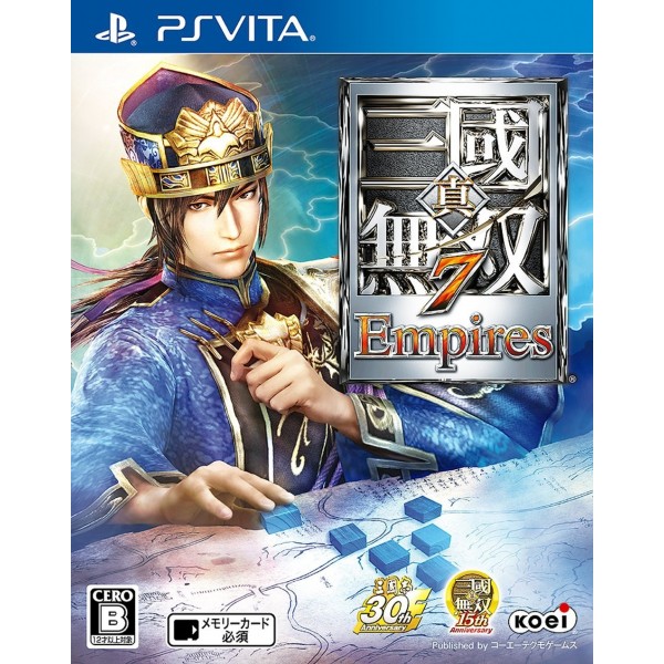 SHIN SANGOKU MUSOU 7 EMPIRES	