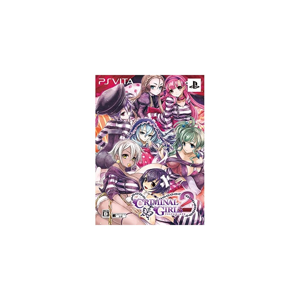 CRIMINAL GIRLS 2 [LIMITED EDITION]