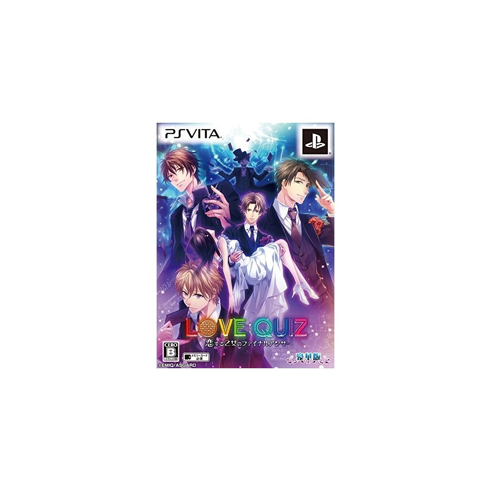 LOVE:QUIZ KOI SURU OTOME NO FINAL ANSWER [LIMITED EDITION]