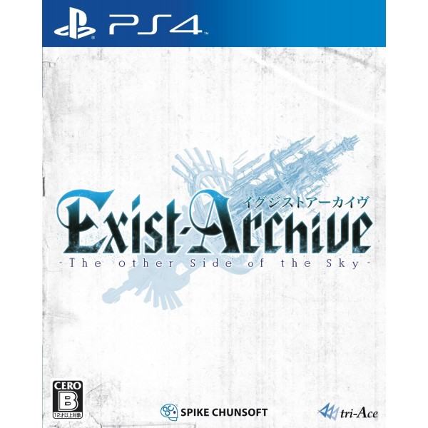 EXIST ARCHIVE: THE OTHER SIDE OF THE SKY