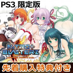 NITROPLUS BLASTERZ HEROINES INFINITE DUEL [LIMITED EDITION] PS3