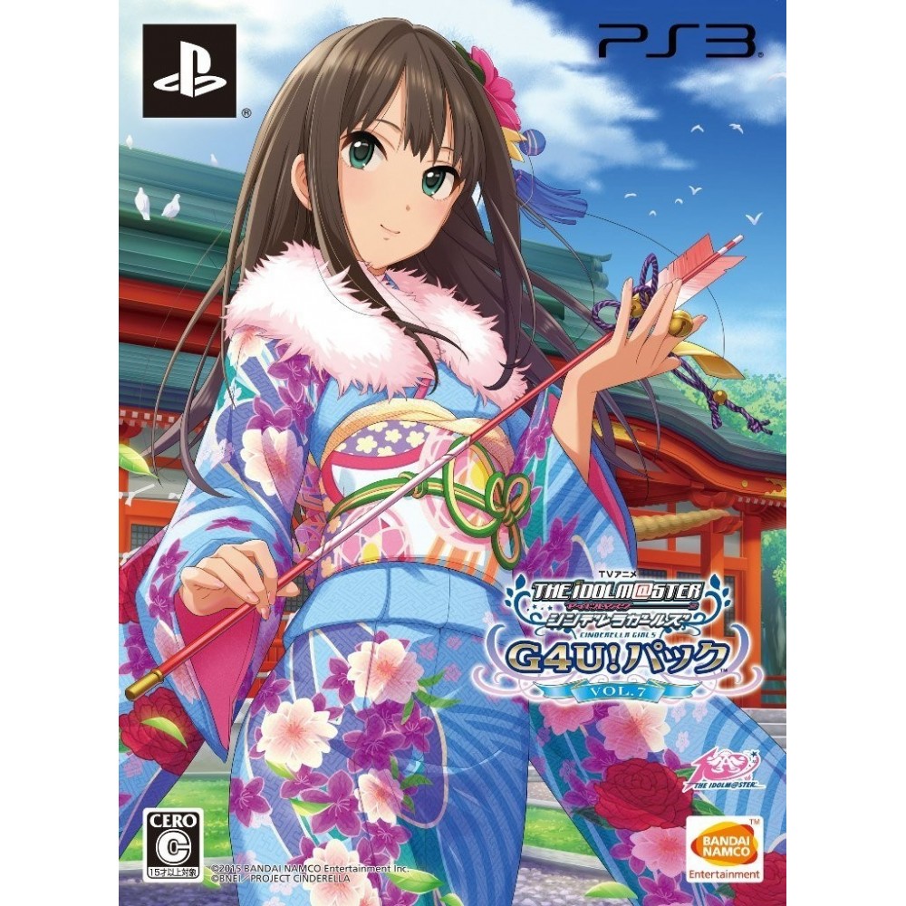 TV ANIME IDOLM@STER CINDERELLA G4U! PACK VOL.7 PS3