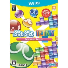 PUYO PUYO TETRIS (SPECIAL PRICE)