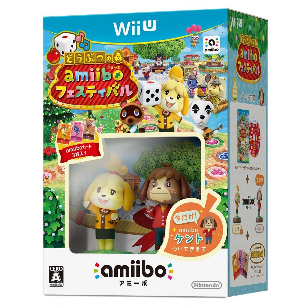 DOUBUTSU NO MORI: AMIIBO FESTIVAL [WITH AMIIBO SHIZUE & KENTO] Wii U