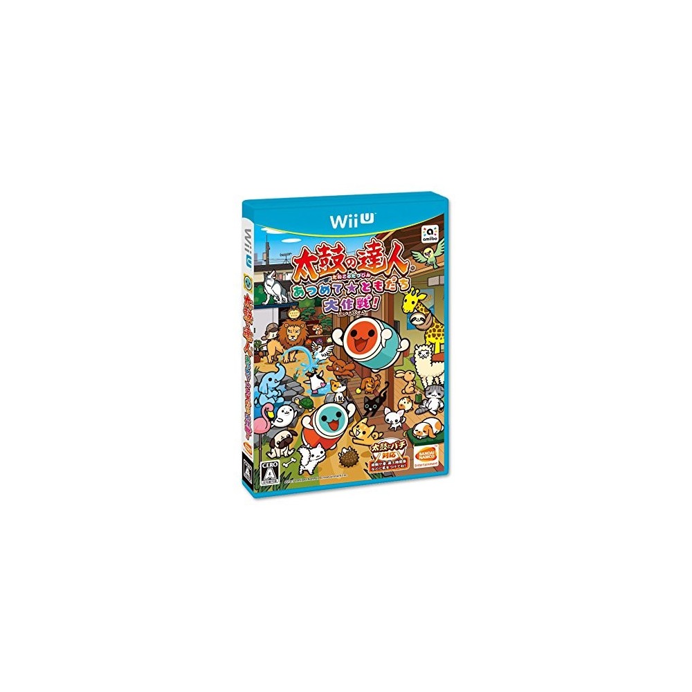 TAIKO NO TATSUJIN: ATSUMETE TOMODACHI DAISAKUSEN! Wii U