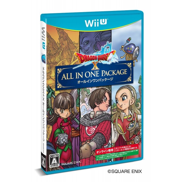 DRAGON QUEST X ALL IN ONE PACKAGE