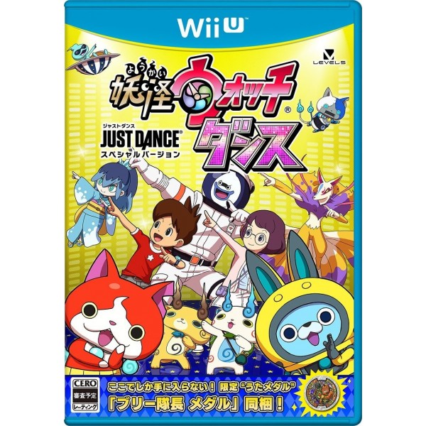 YOUKAI WATCH DANCE: JUST DANCE SPECIAL VERSION