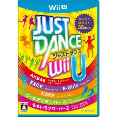 Just Dance Wii U (gebraucht)