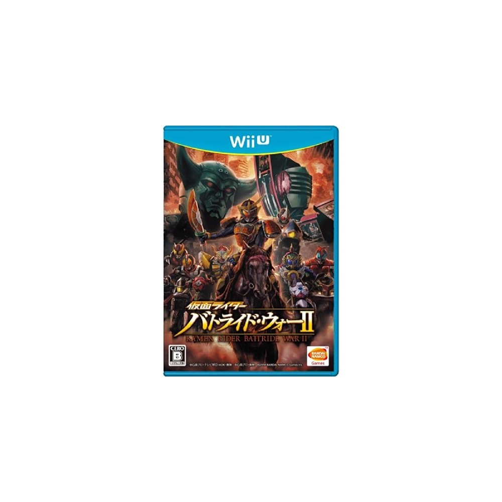 Kamen Rider Battride War II (pre-owned) Wii U