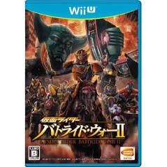 Kamen Rider Battride War II (gebraucht) Wii U