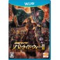 Kamen Rider Battride War II (gebraucht) Wii U