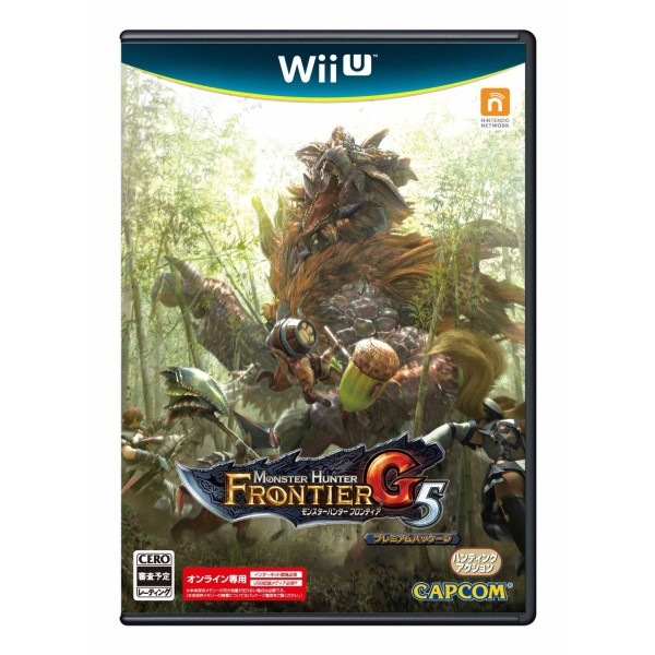 Monster Hunter Frontier G5 Premium Package