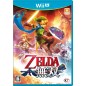 Zelda Musou (pre-owned) Wii U