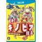 Susume! Kinopio Taicho (pre-owned) Wii U