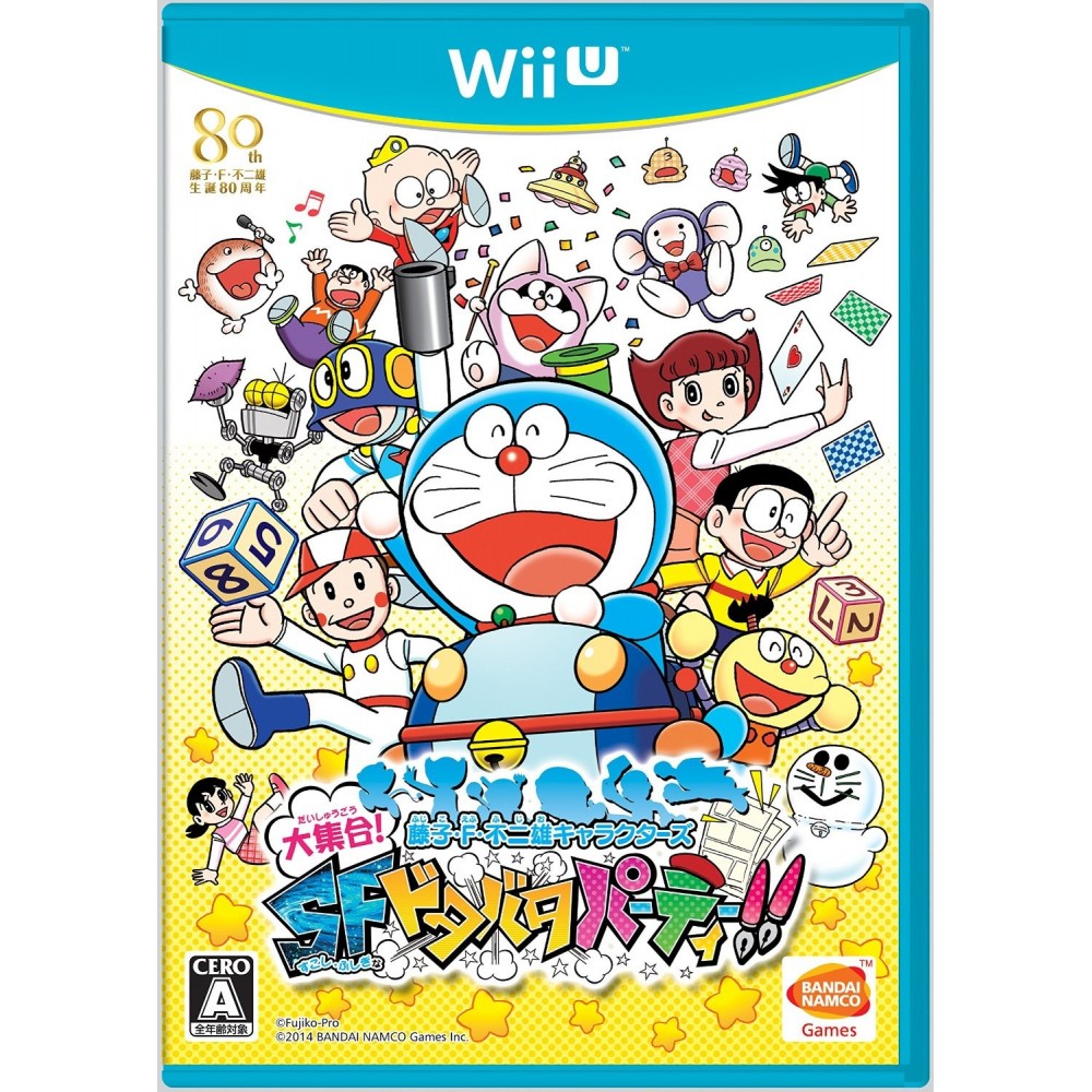 Fujiko F. Fujio Characters Daishuugou! SF Dotabata Party!!	 (gebraucht) Wii U