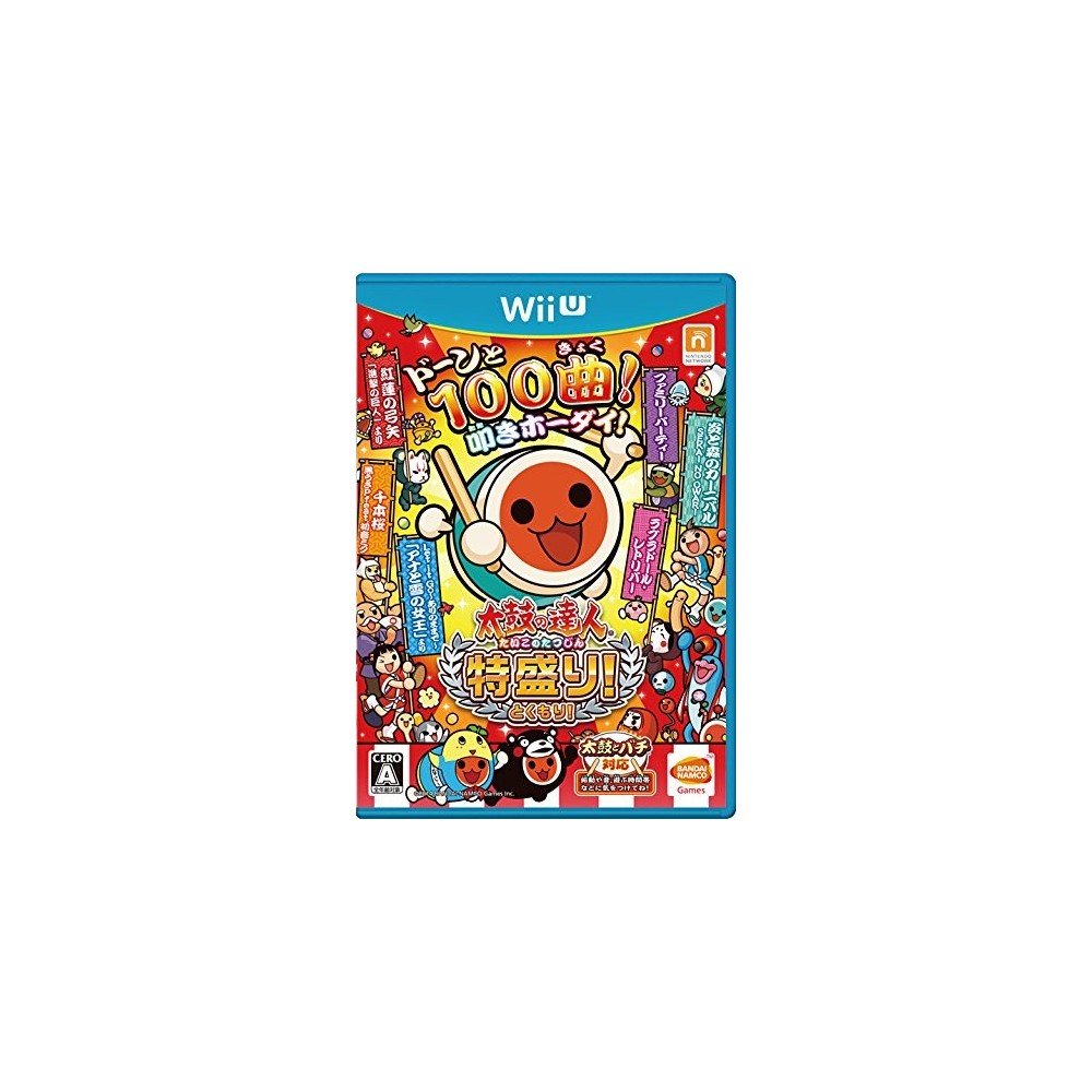 Taiko no Tatsujin: Tokumori! (gebraucht) Wii U