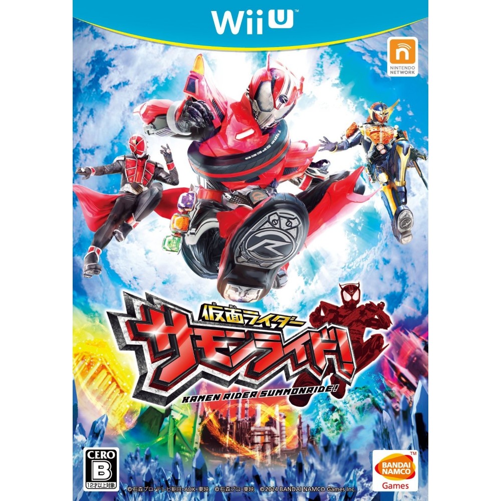 Kamen Rider SummonRide (gebraucht) Wii U