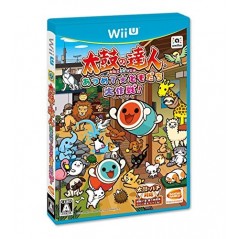 TAIKO NO TATSUJIN: ATSUMETE TOMODACHI DAISAKUSEN! (gebraucht) Wii U