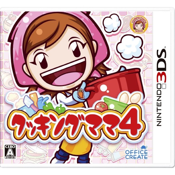 Cooking Mama 4