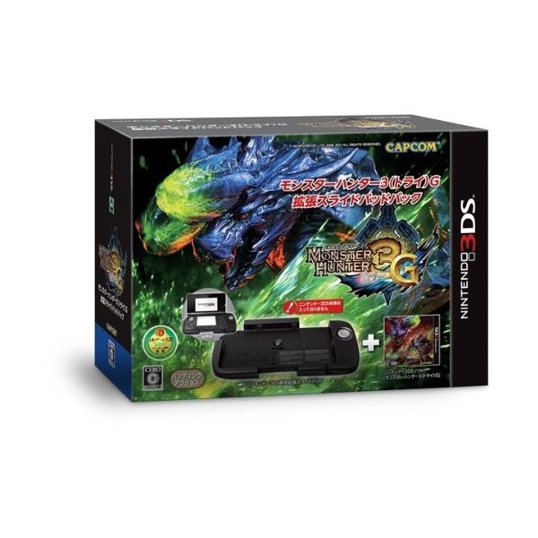 Monster Hunter 3G [Slide Pad Pack]