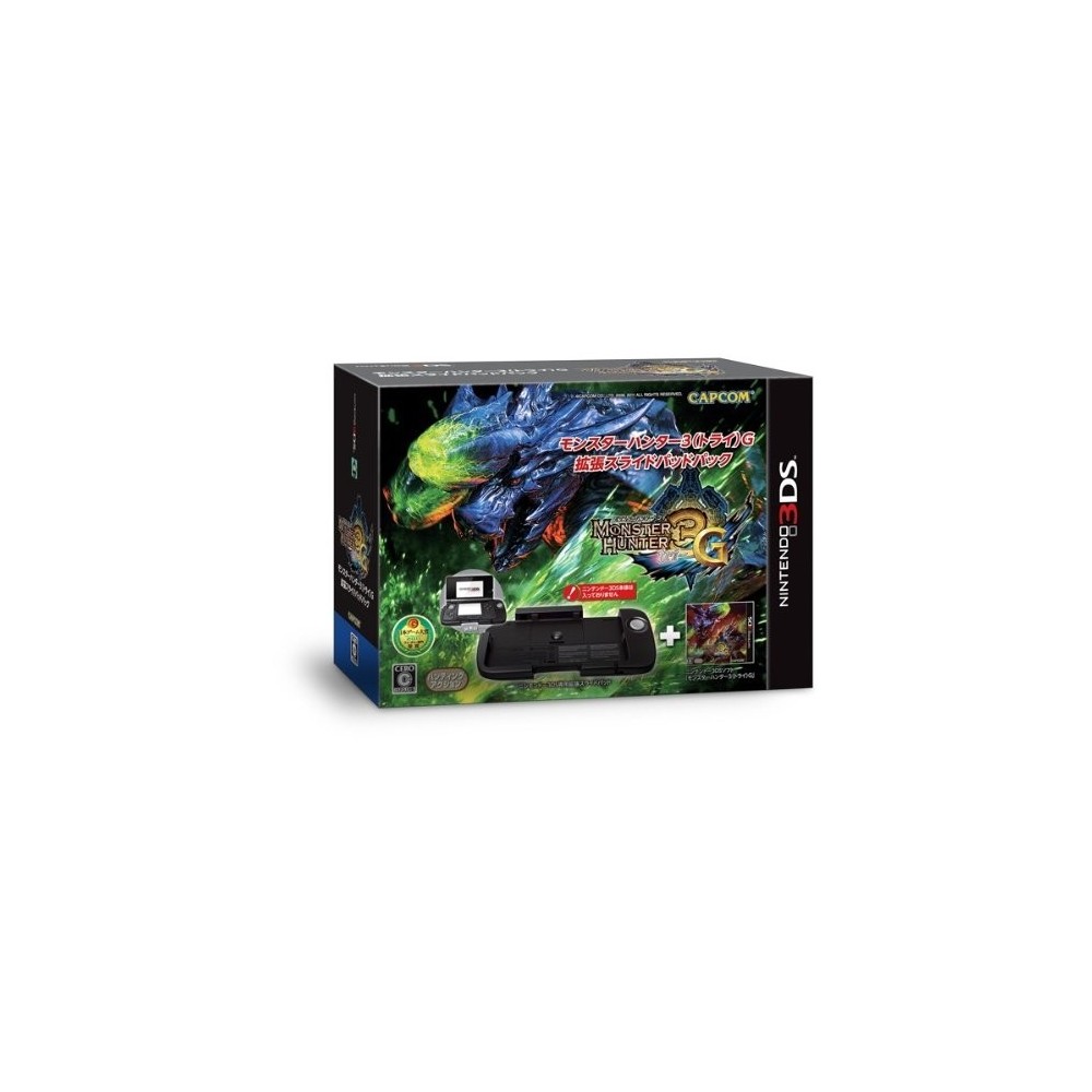 Monster Hunter 3G [Slide Pad Pack]