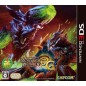 Monster Hunter 3G (pre-owned)