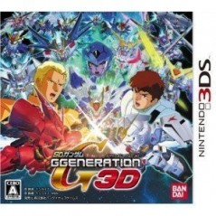 SD Gundam G Generation 3D