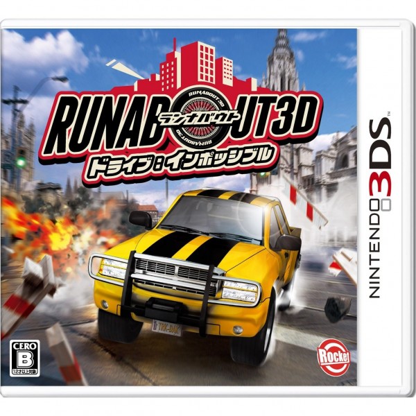 Runabout 3D Drive: Impossible (pre-owned)