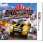 Runabout 3D Drive: Impossible (gebraucht)