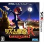 Rhythm Kaitou R: Koutei Napoleon no Isan (pre-owned)